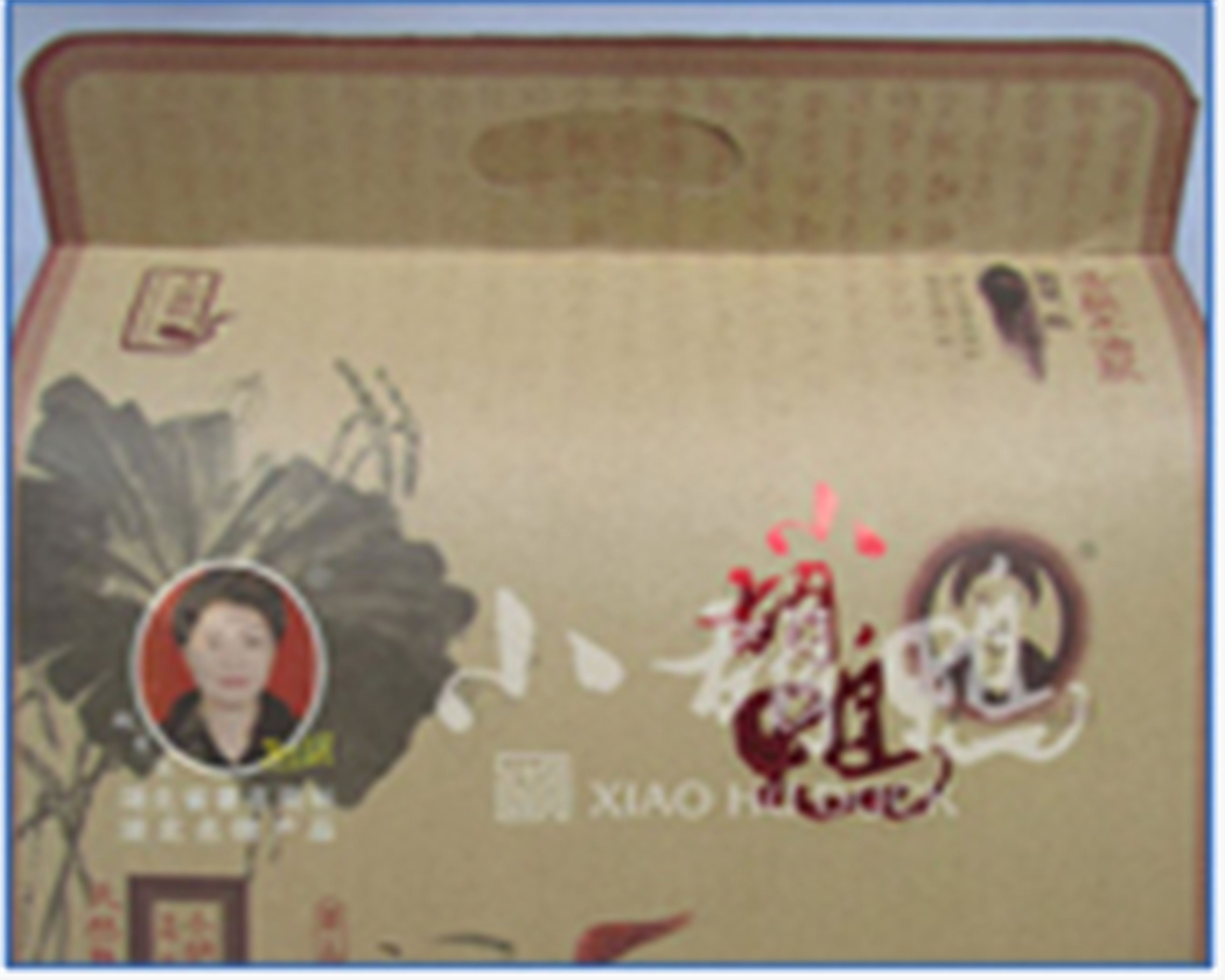 湖北荊州小胡鴨食品有限責任公司——好品質，值得推薦！